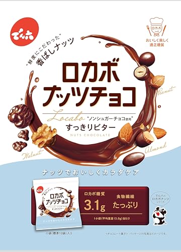 でん六 小袋ロカボナッツチョコ 8袋 (チョコレート) 価格比較